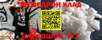 Альфа ПВП Северобайкальск