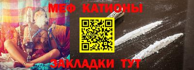марки nbome Севастополь