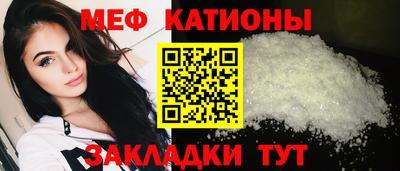 Альфа ПВП Северобайкальск