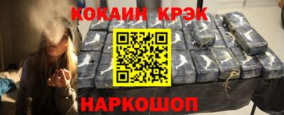 мефедрон Свободный