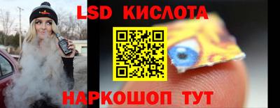 мефедрон Свободный