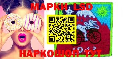 мефедрон Свободный