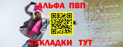 мефедрон Свободный