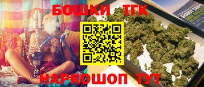 Альфа ПВП Северобайкальск