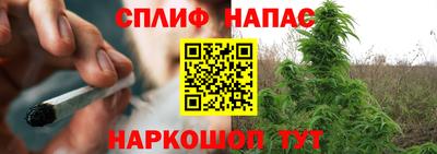 Альфа ПВП Северобайкальск