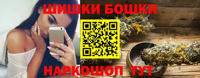Альфа ПВП Северобайкальск