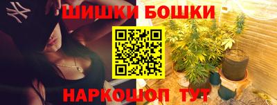 Альфа ПВП Северобайкальск