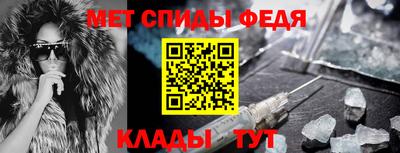 марки nbome Севастополь