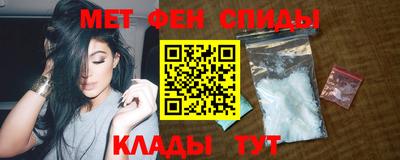 марки nbome Севастополь