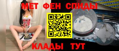 марки nbome Севастополь