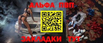 мефедрон Свободный