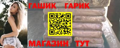 мефедрон Свободный