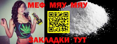 марки nbome Севастополь