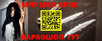 Альфа ПВП Северобайкальск